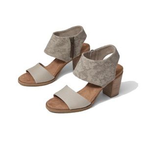 NWB Toms Majorca Cutout Heel Cobblestone Snake size 9